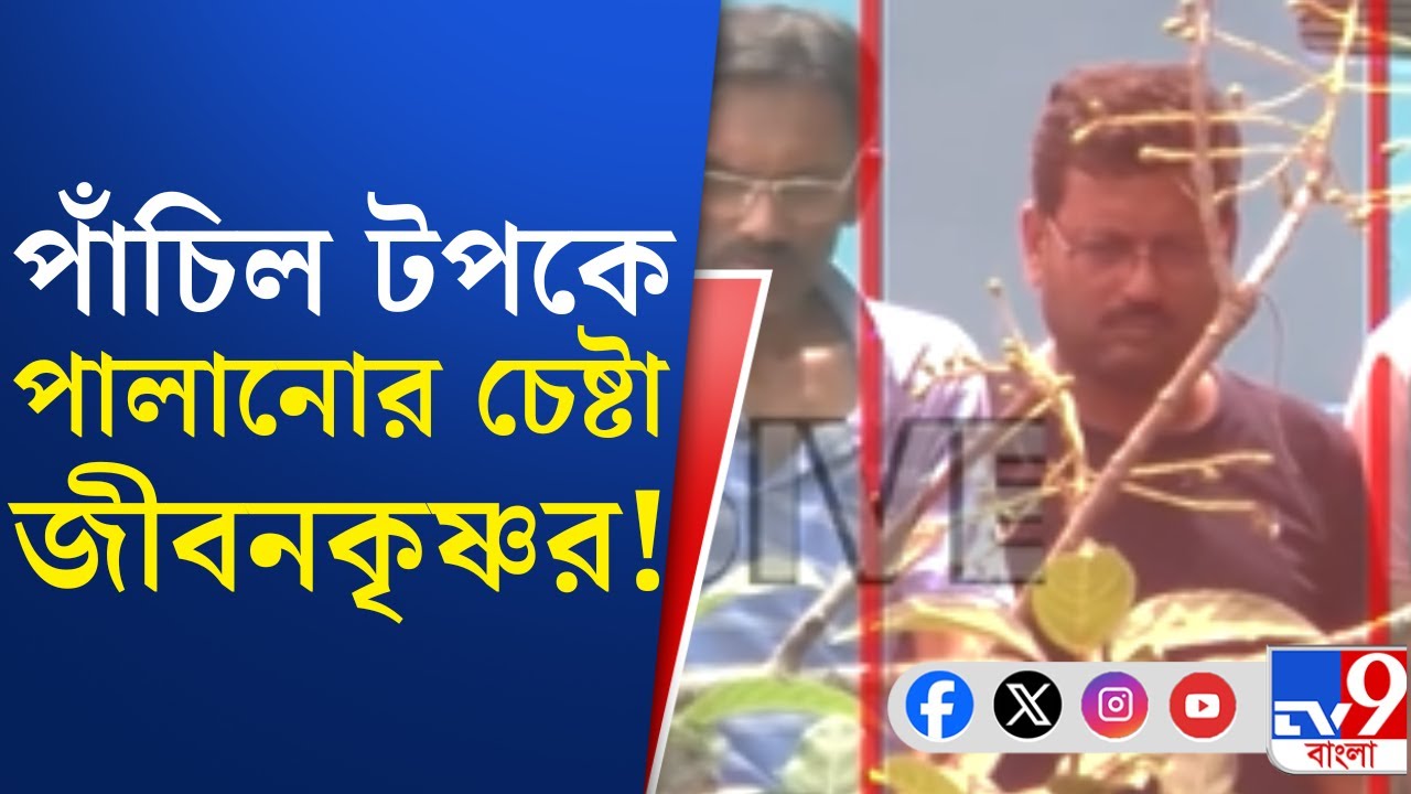 Jibankrishna Saha, Recruitment Scam: ED-কে দেখেই পালাতে গেলে যা হয় জীবনকৃষ্ণর!