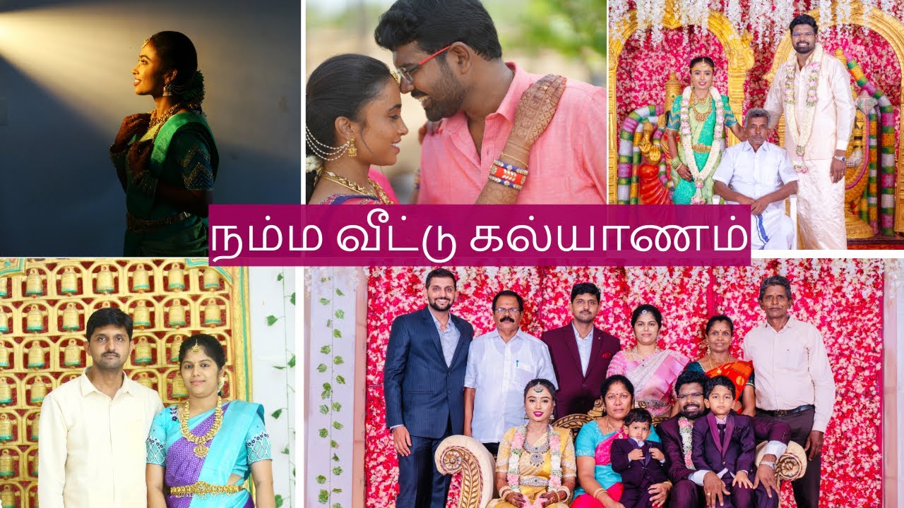 தமிழில்~ My brother’s Reception and Wedding moments