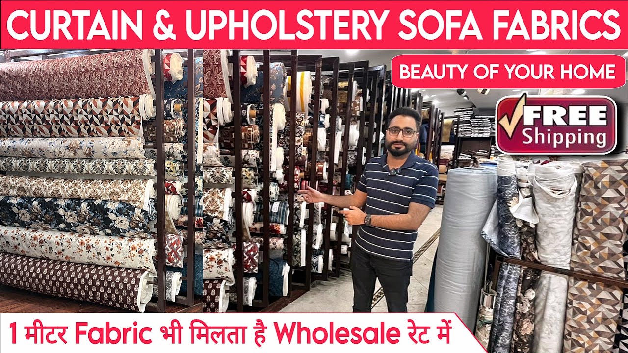 CURTAINS , SOFA FABRICS , CUSHIONS WHOLESALE MARKET DELHI | INWEAVE FURNISHING | MARV INDIA