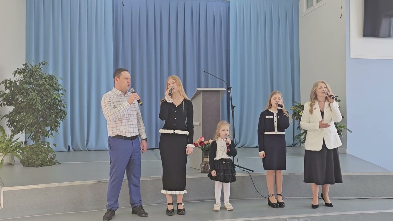 Эммануил. Семья Морозовых.