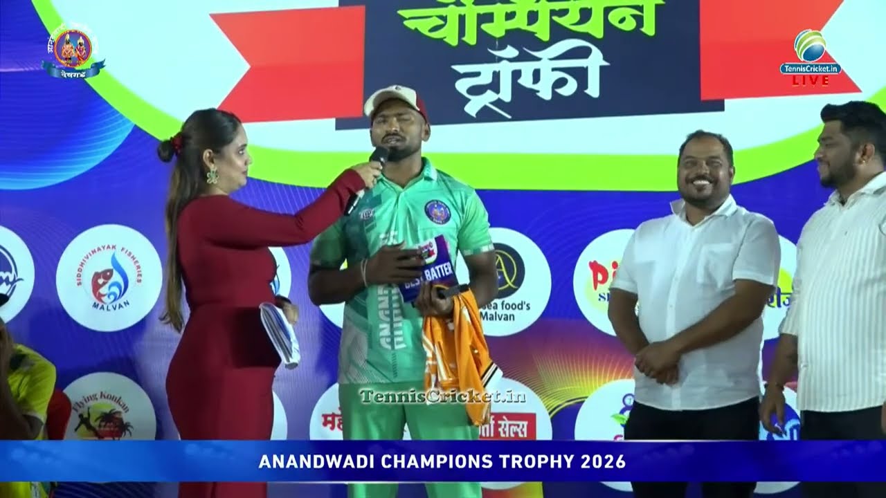 Prize Ceromany || Anandwadi Champions Trophy 2026