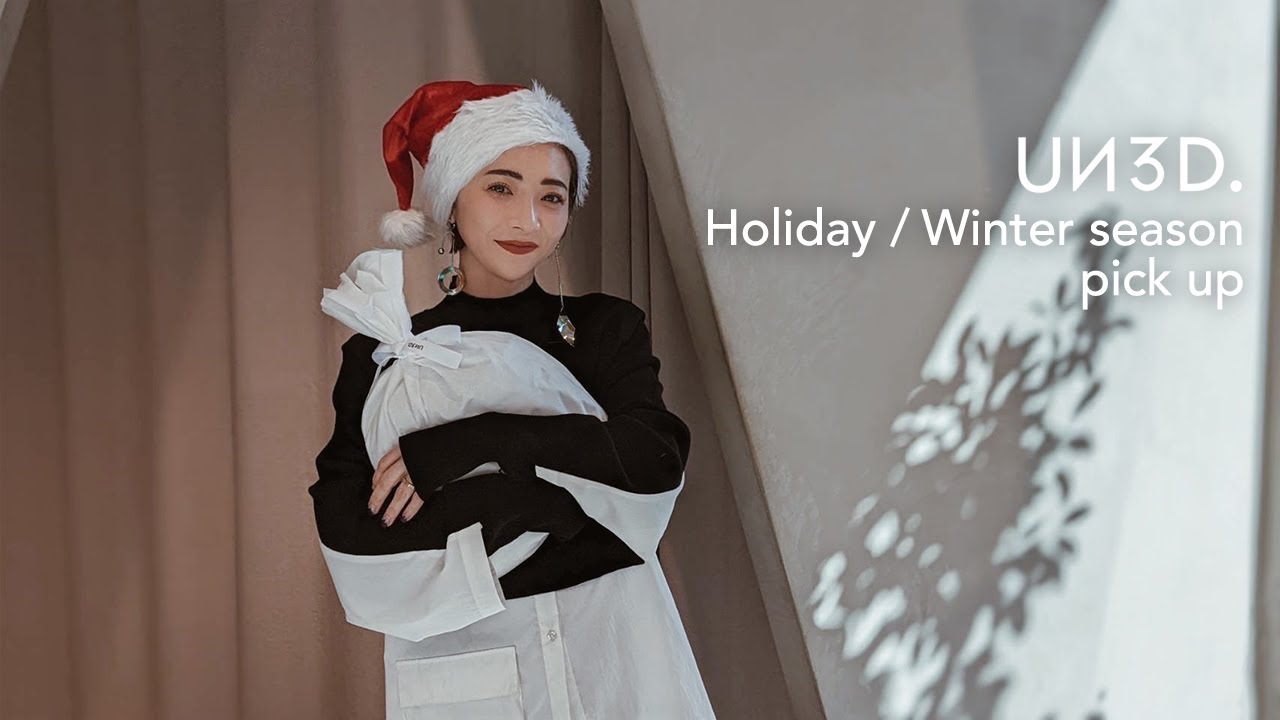 【Holiday】プレゼントにもおすすめの冬アイテムを紹介！【UN3D.】