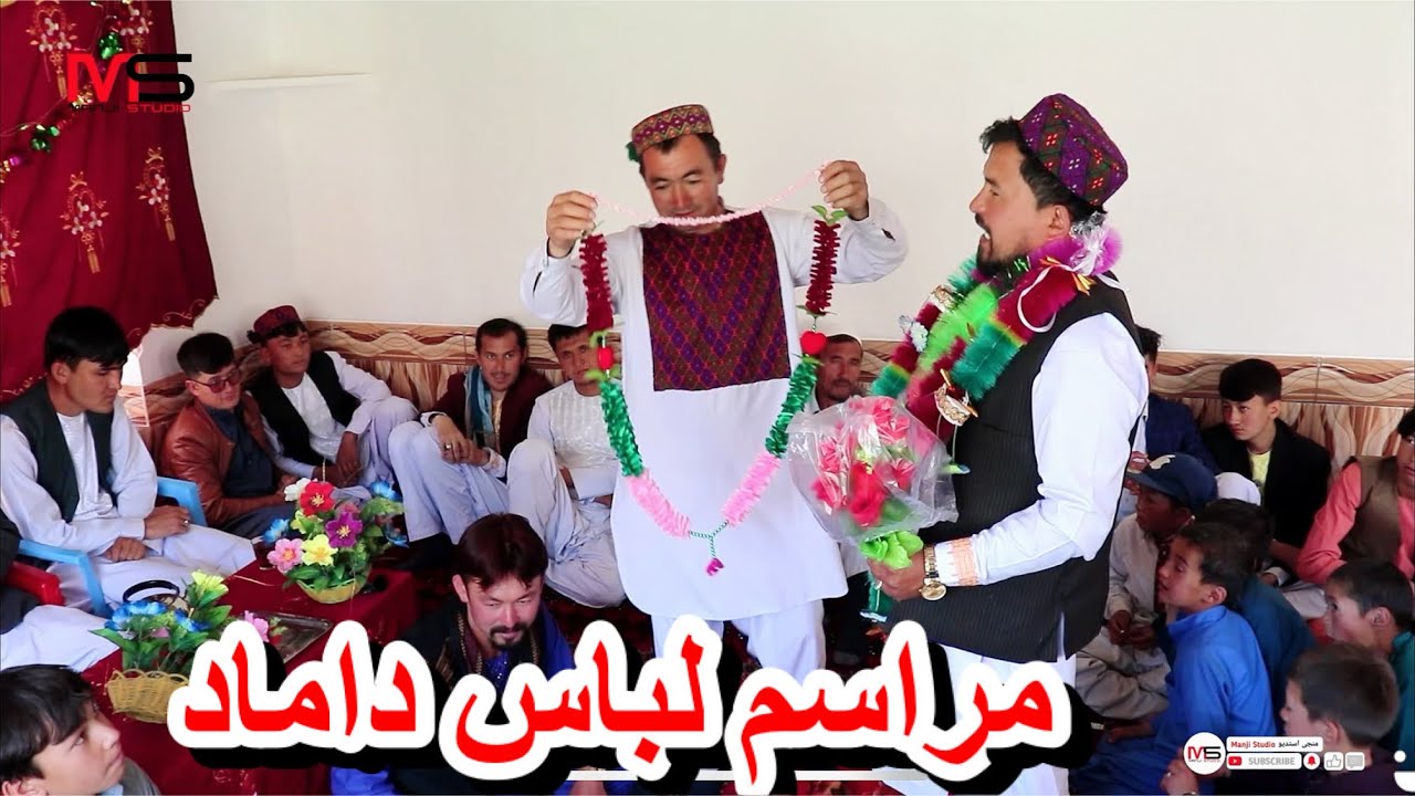 برادر شکاک قسمت 100❤️مراسم لباس داماد ❤️مبارک