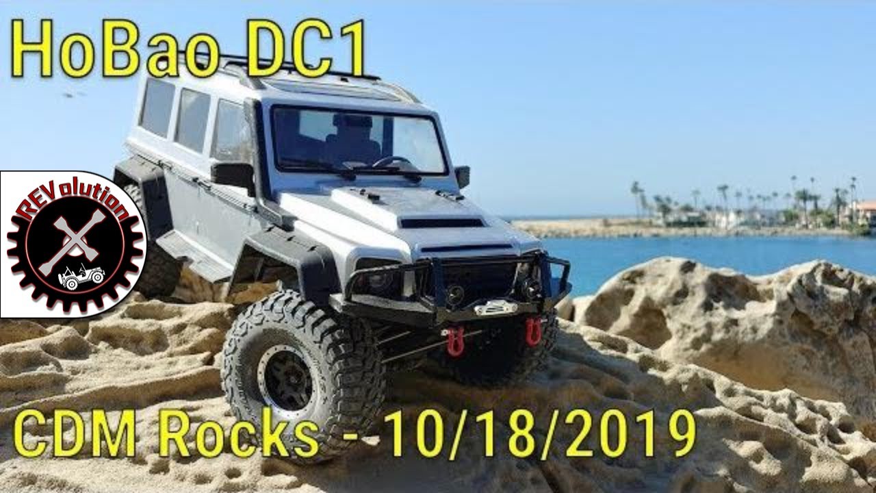 HoBao DC1 - 2019-10-18 CDM Rocks