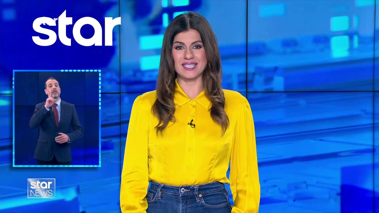 Ειδήσεις στη Νοηματική - 11.2.2026 - Star News