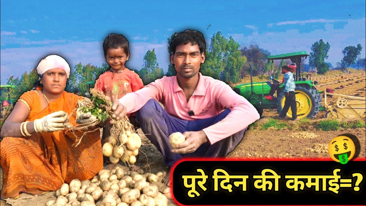 बाहर कमाई आसान नहीं… पूरे दिन की कमाई कितनी? 😔💰 | Deva Pardesi Vlogs