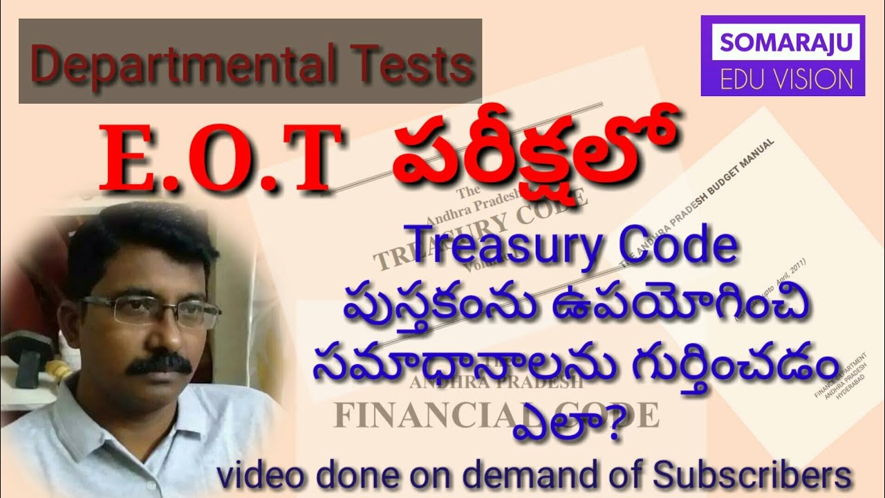 How to Answer using Treasury Code book in Executive OfficersTest | Departmental Tests