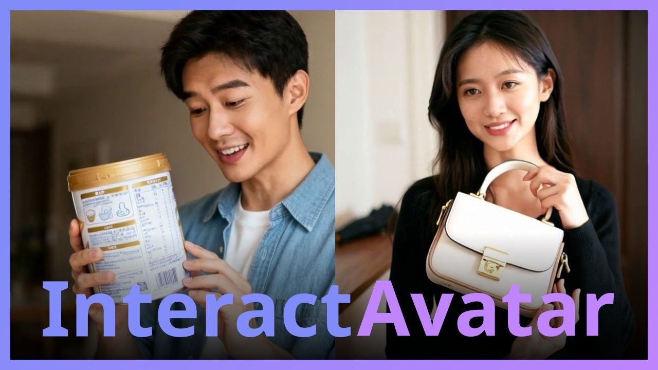 Open Source Avatar that can Interact with Objects (InteractAvatar)
