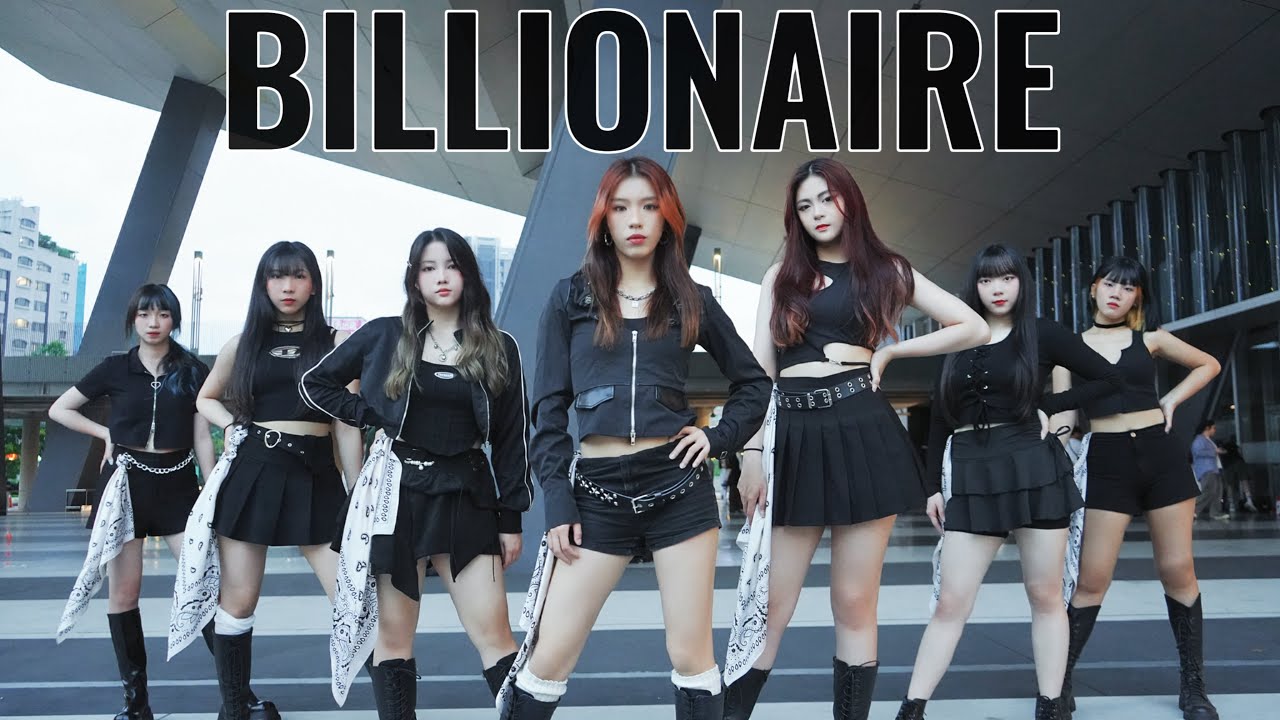 [KPOP IN PUBLIC] BABYMONSTER - BILLIONAIRE | ONE TAKE Dance Cover By SUPER SHINE From Taiwan
