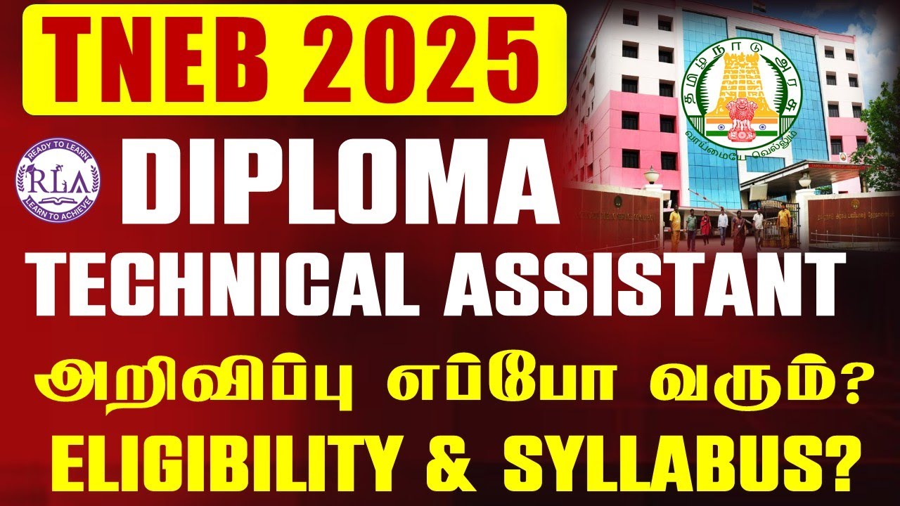 🔴TNEB TECHNICAL ASSISTANT 2025 | DIPLOMA VACANCY | யாரெல்லாம் Eligible? | Syllabus என்ன?