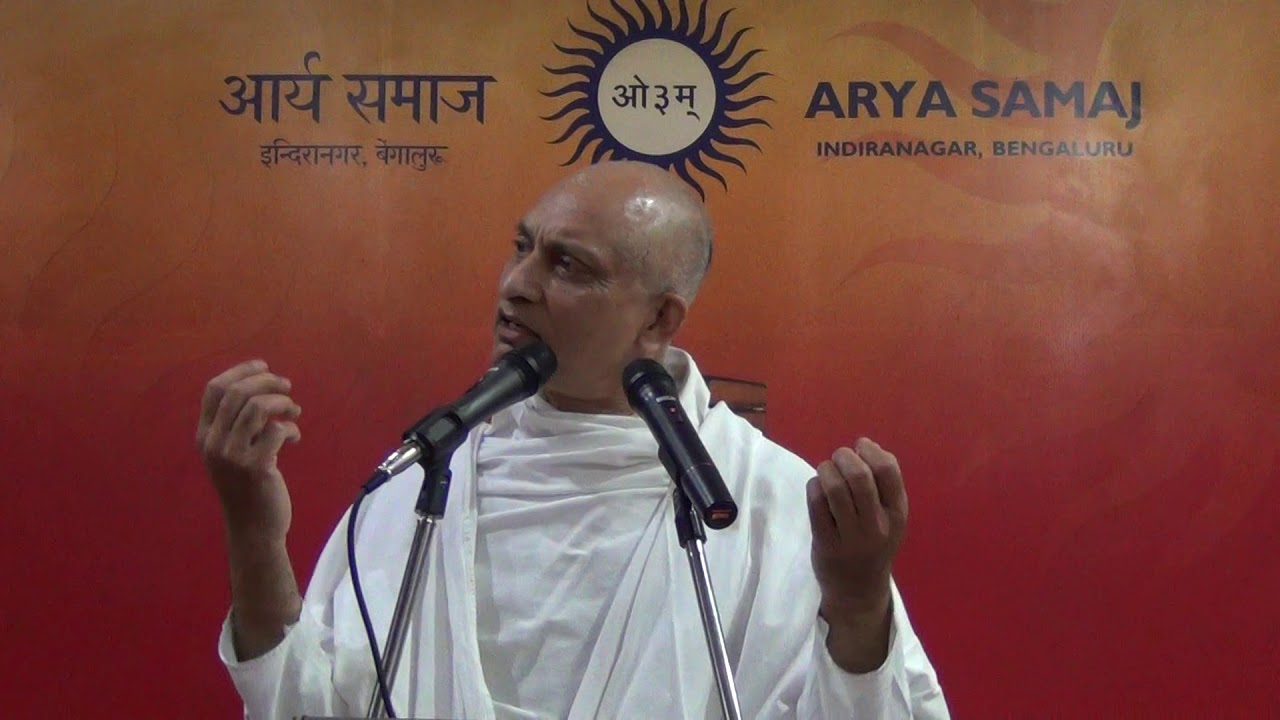 Karma Phal Siddhant -1 by Acharya Satyajit Ji - 24012020