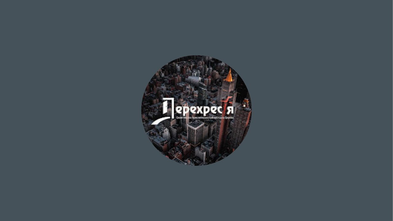 Молитовна година в локації Лузанівка 🙏❤️😇 (27.02.26) Церква ЄХБ «Перехрестя» в прямом эфире!