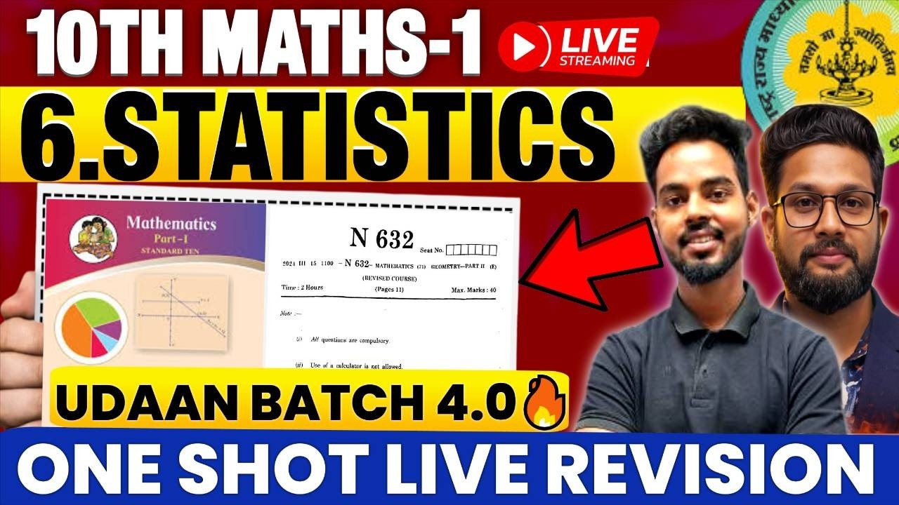 LIVE🔴 | 10TH MATHS 1 LIVE REVISION WITH IMP QUESTION  | CH 6 STATISTICS  |UDAAN BATCH 4.0🔥
