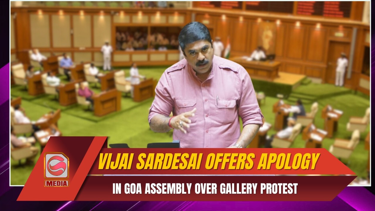 Vijai Sardesai Offers Apology in Goa Assembly Over Gallery Protest