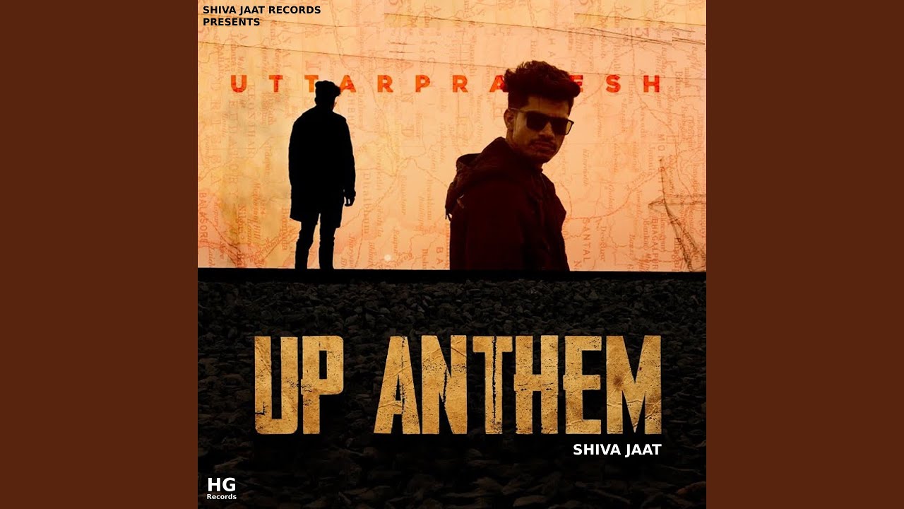 UP Anthem (feat. Gyanendra Sardhana)