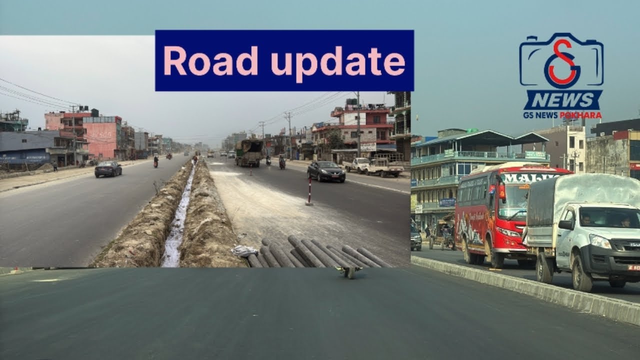 Pokhara muglin Road update ,,डिभाइडरमा पुवालै पुवालको पाइप किन हालियो  ,यस्तो रहेछ कारण हेर्नुस 