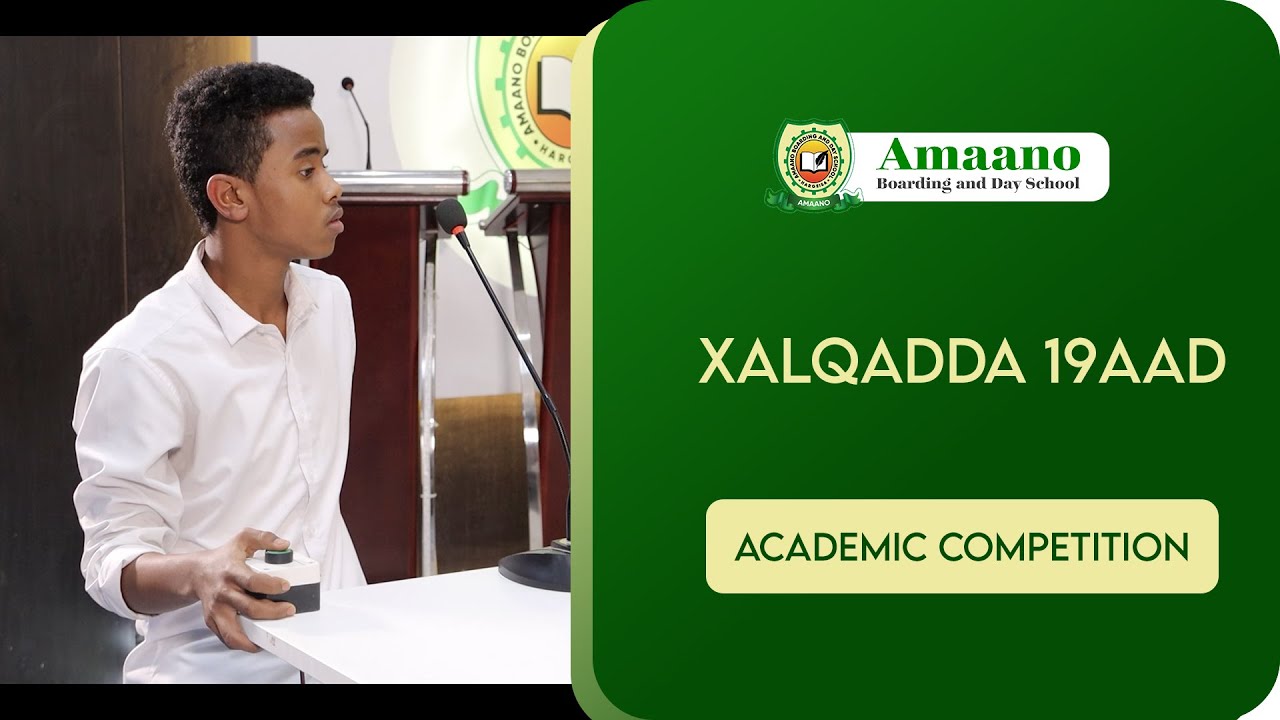 Tartan Aqooneedka bisha Ramadaan ee Dugsiga Amaano | Xalqadda 19aad | (Form 1C vs Form 1D)