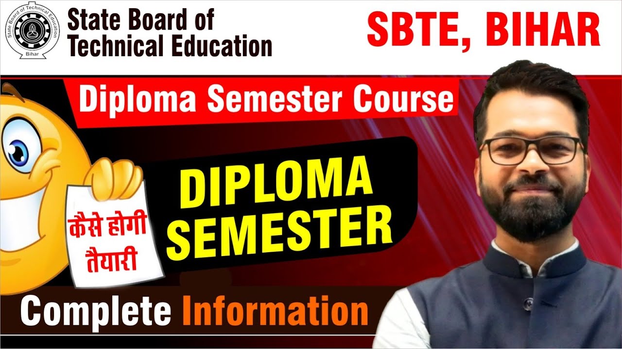 SBTE Bihar | Diploma Semester Course | कैसे करें तैयारी 🤔| Complete Information #sbtebihar #sbteexam