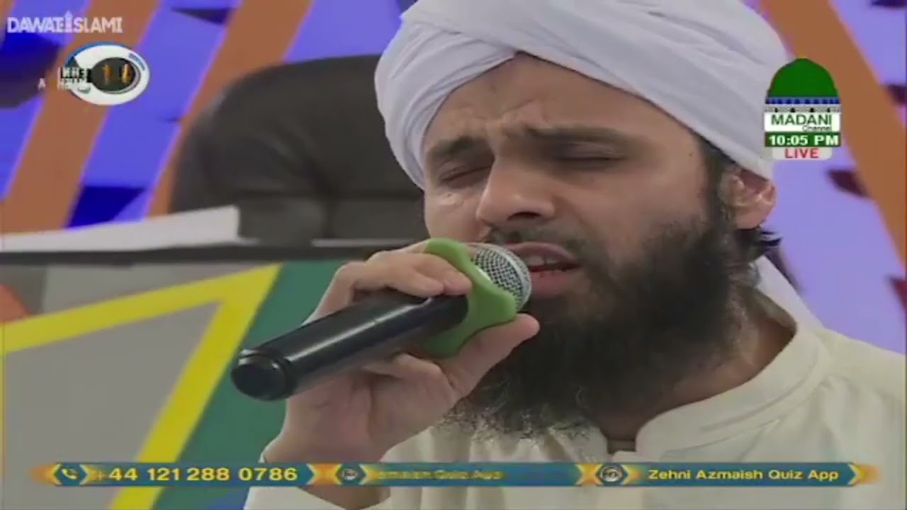 Phir Ke Gali Gali Tabah Thokar Sabki Khae Kyon 💖💖💖 | Junaid Shaikh Attari |