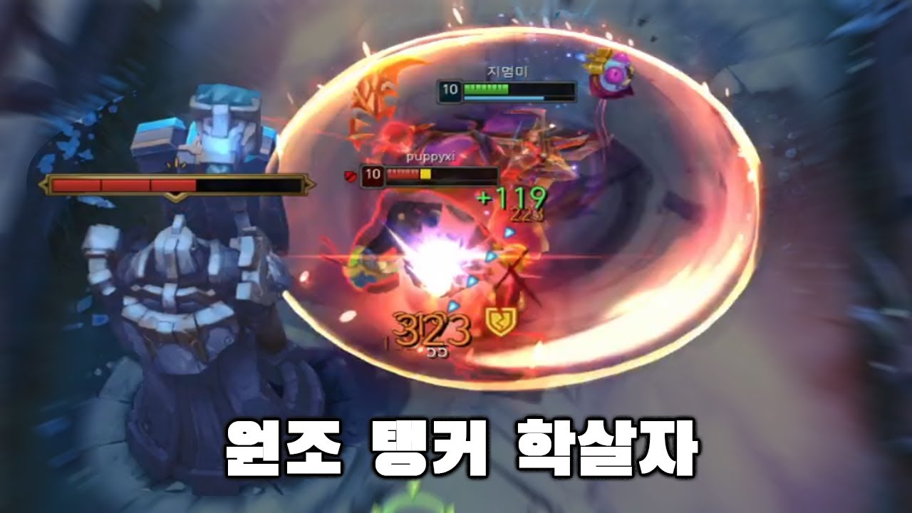 [ENG SUB]타워끼고 있는 탱커들도 강제로 뚫어버리는 탑케인⛏️