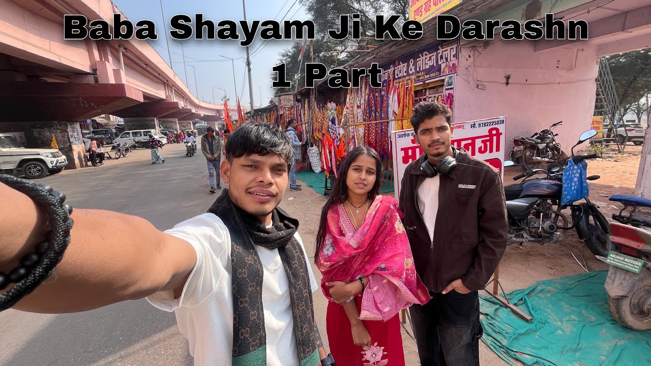 Baba Shaya Ji Ka Darashan 1Part 