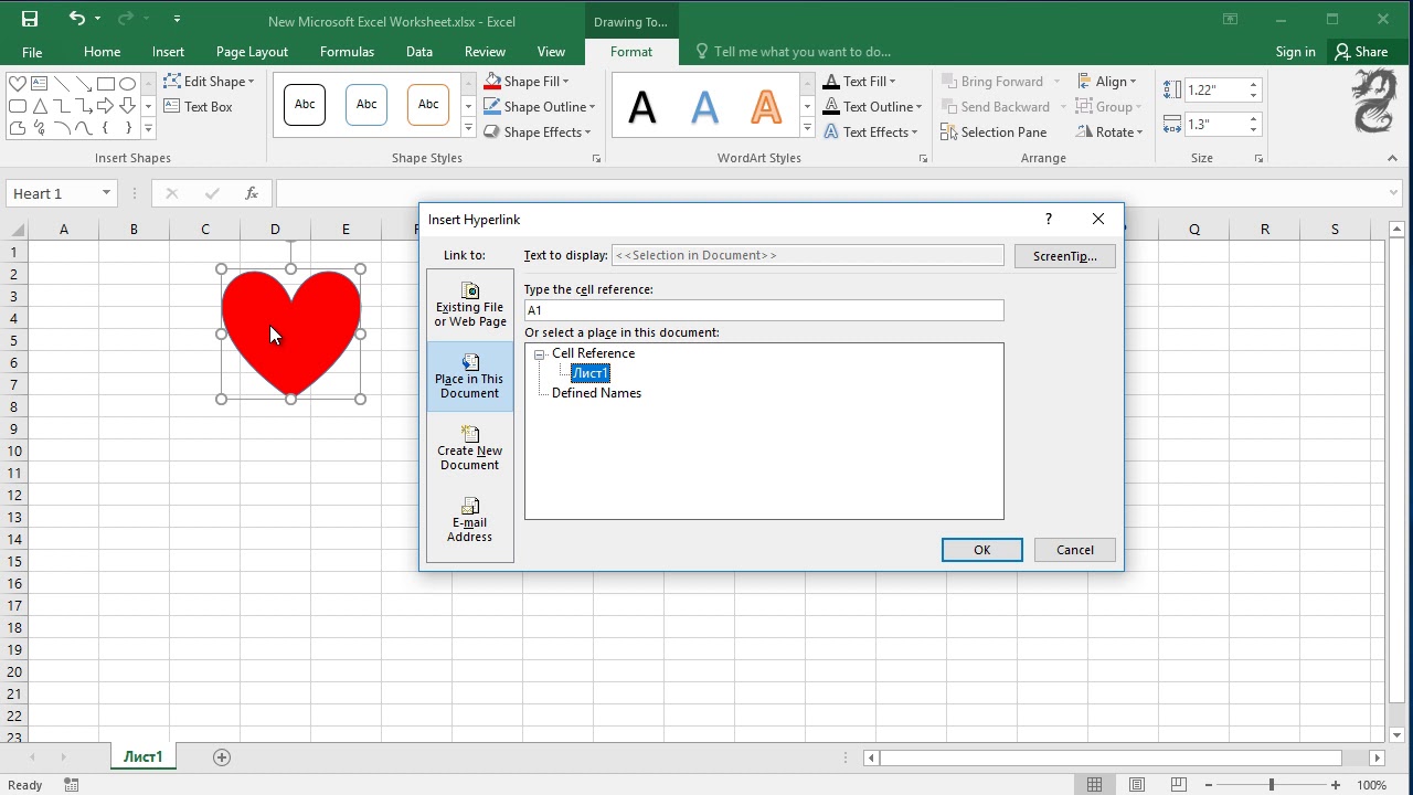 Excel ScreenTip on Mouse Hover using Hyperlink