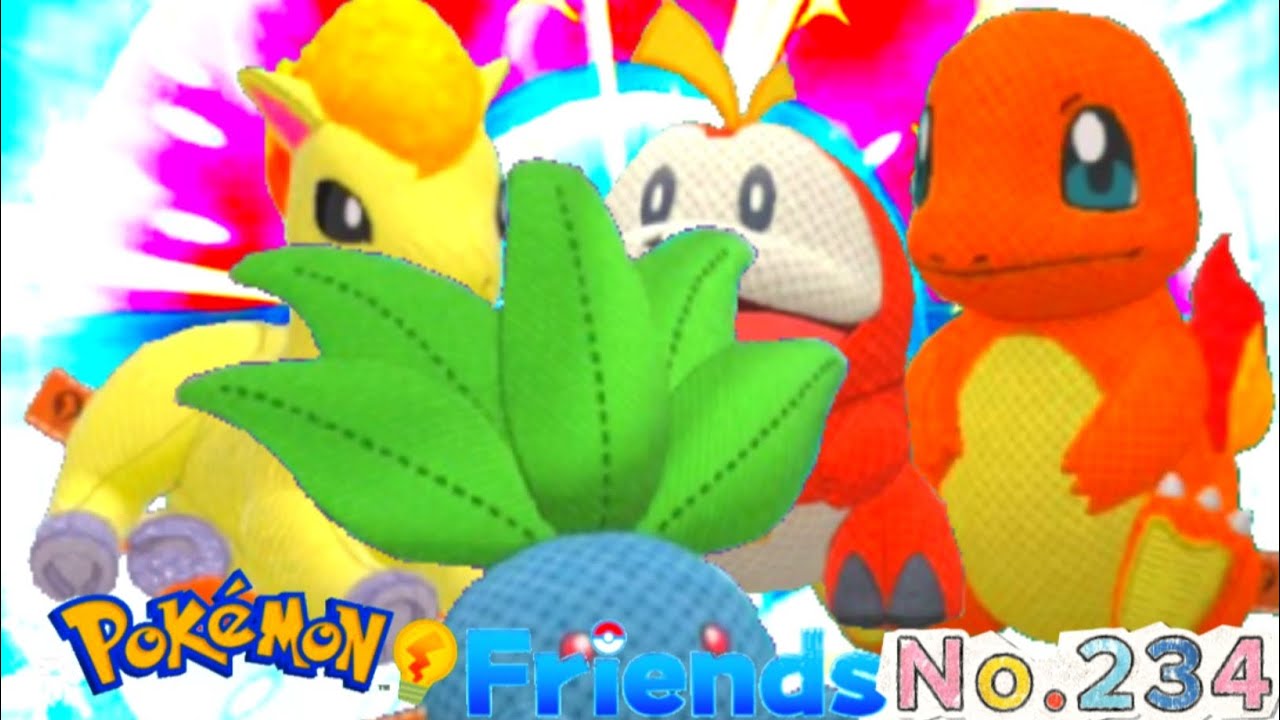 ポケモンフレンズ No.234 PokémonFriends ポケモン