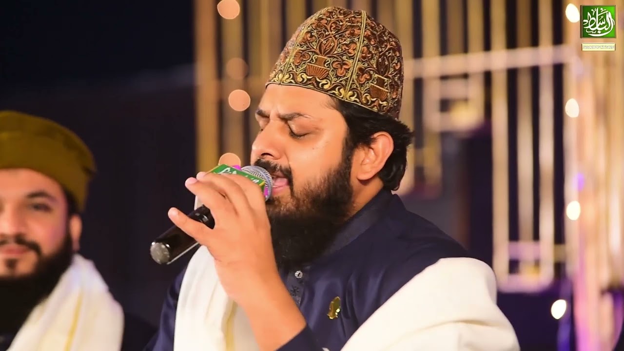 Unchi Zaat Ali Di Hey || ZOHAIB ASHRAFI ||