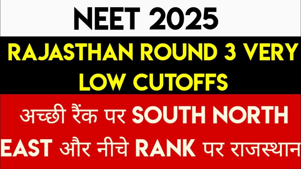 NEET 2025 | Rajasthan Round 3 Very Low Cutoffs | Issues In Counselling Process