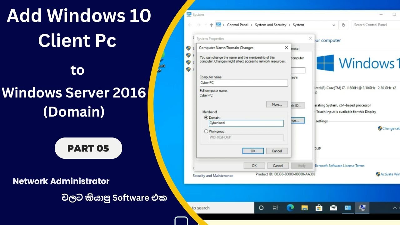 How to Add Windows 10 Client PC to Domain Windows Server 2016 in Sinhala | NMLIN