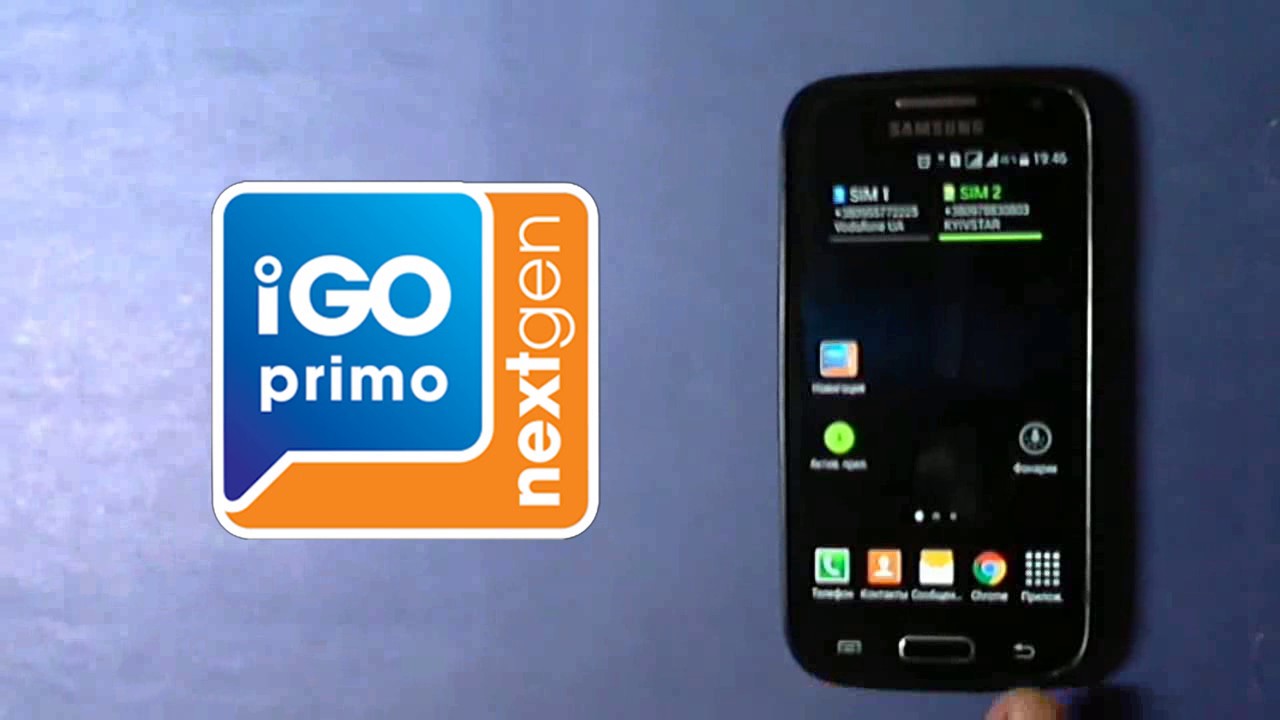 Zoom iGO Nextgen by soft buttons