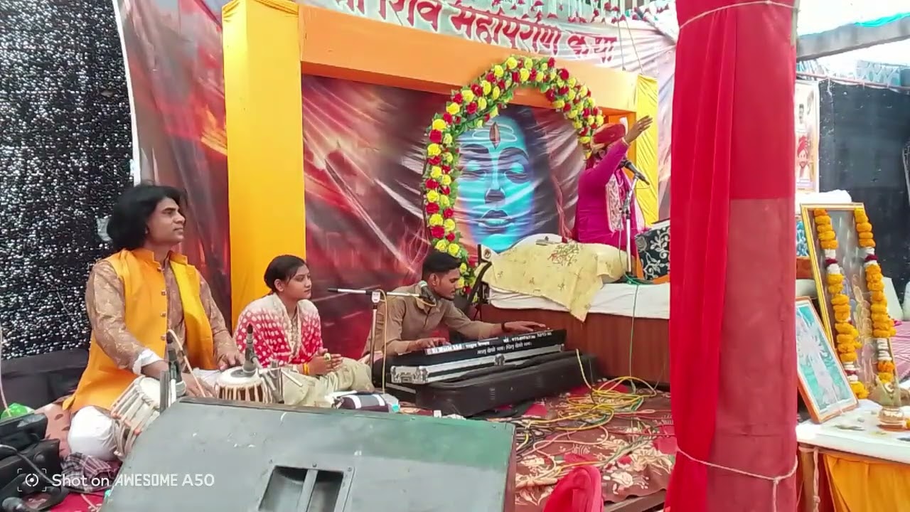 हरि तेरी माया अंतर्राष्ट्रीय कथावाचक पंडित राधे कृष्णा जी महाराज शामगढ़ राजस्थान 