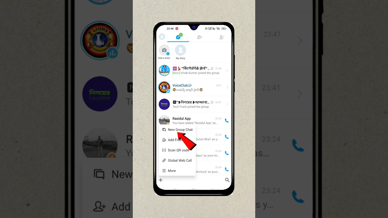 imo Group Chat Kaise Banaye 😱 How To Create imo Group Chat #shorts