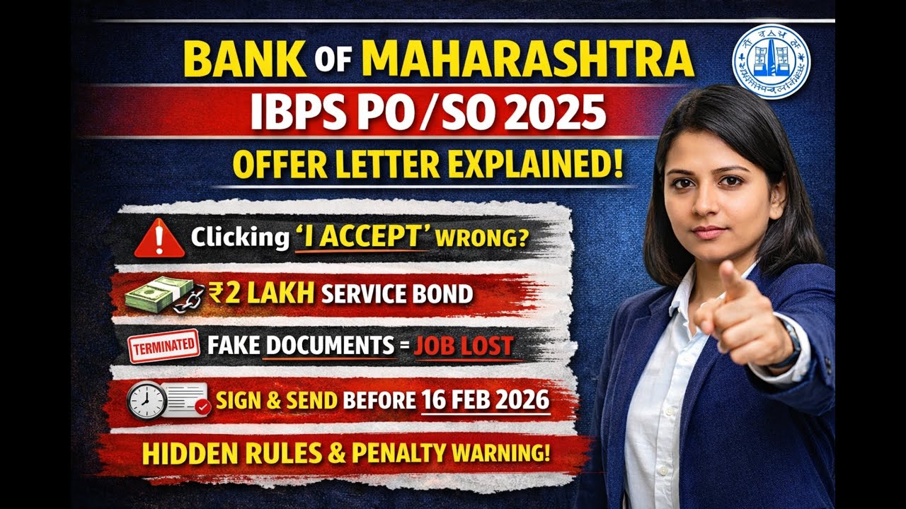 IBPS PO / SO 2025 Bank of Maharashtra Offer Letter Explained ⚠️ Avoid These Mistakes #ibpspo2025