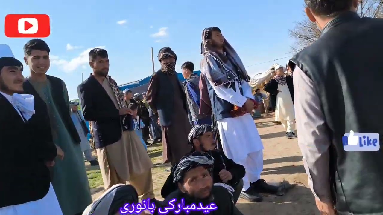 عیدمبارکی بانوری درسنچارک Noori