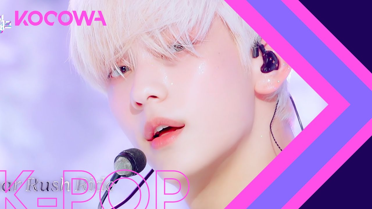 TOMORROW X TOGETHER - Sugar Rush Ride l Music Bank K-Chart Ep 1149