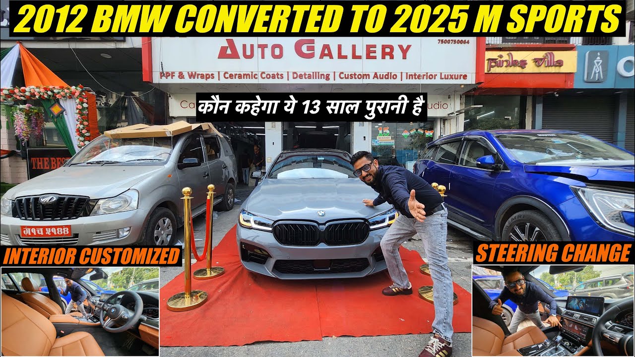 This 2012 BMW Looks NEWER Than 2025 Models Now 🔥 ! BMW 520 Converted to 2025 M sports | Auto Gallery