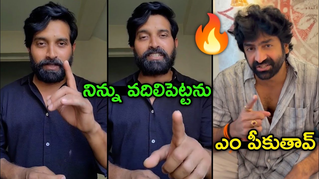 jani master vs sekhar master fight || jani master || sekhar master || telugu trolls 