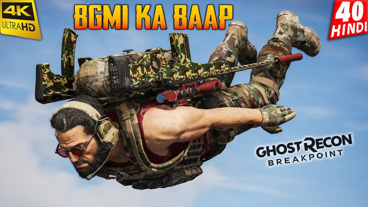 BGMI KA BAAP in ACTION | Ghost Recon Breakpoint Gameplay -40- HUNTER