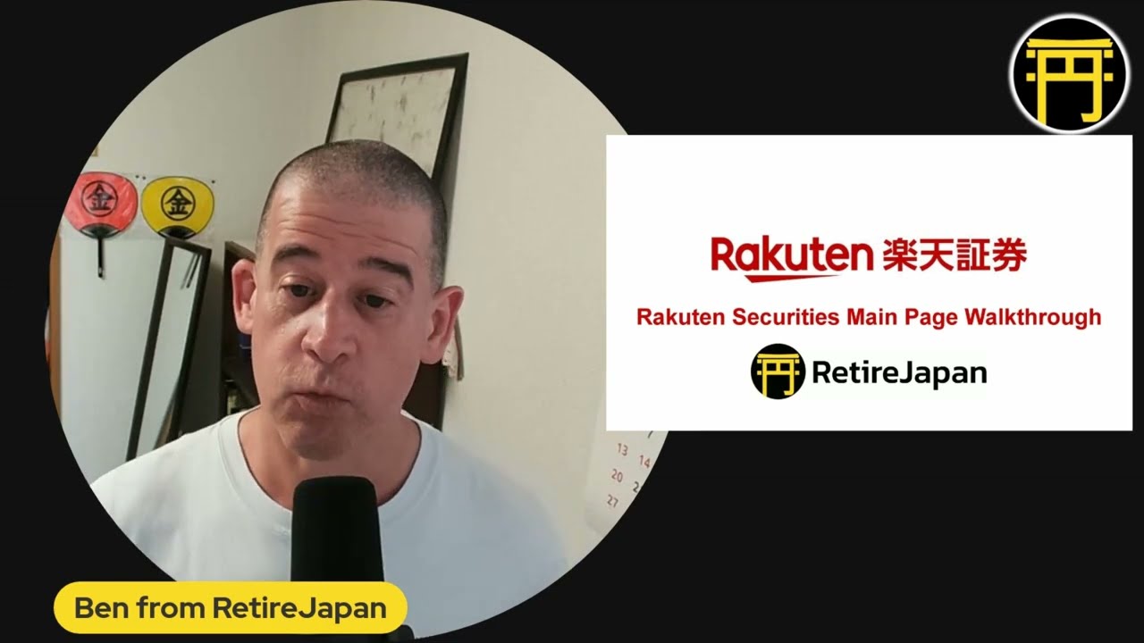 Step-by-step walkthrough of Rakuten Securities main page