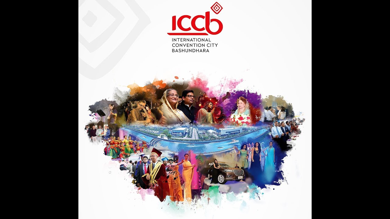 International Convention City Bashundhara (ICCB)