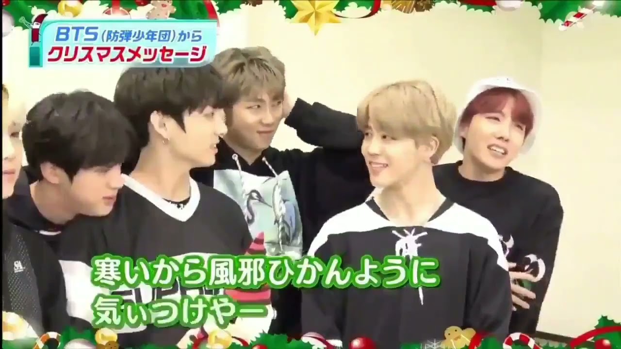 JiKook after their trip to tokyo #jikook #jimin #jungkook #bts