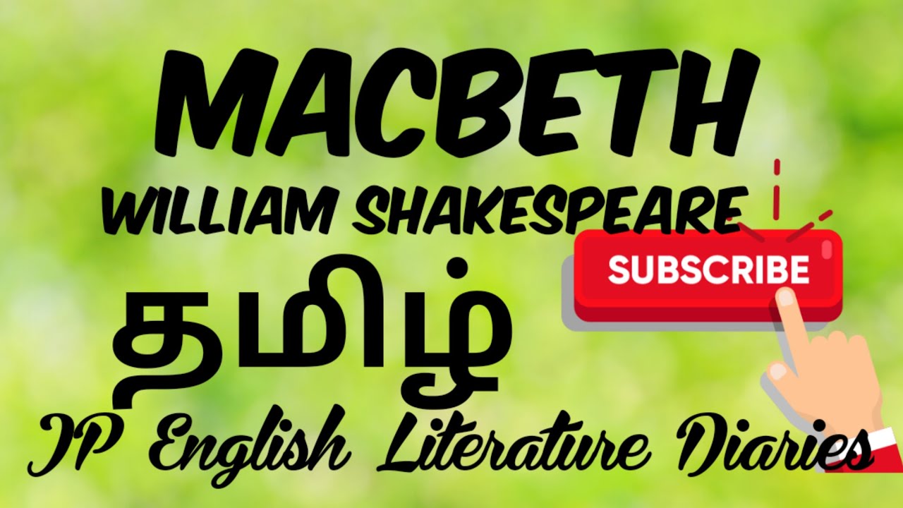 Macbeth by William Shakespeare Summary in Tamil