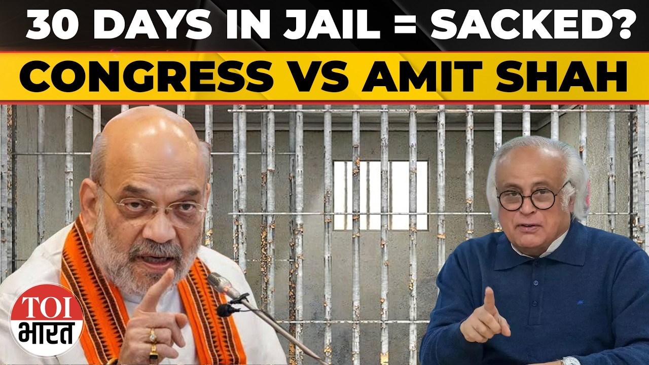 Congress Vows Fierce Fight Against Bill To Remove Ministers After 30 Days In Custody