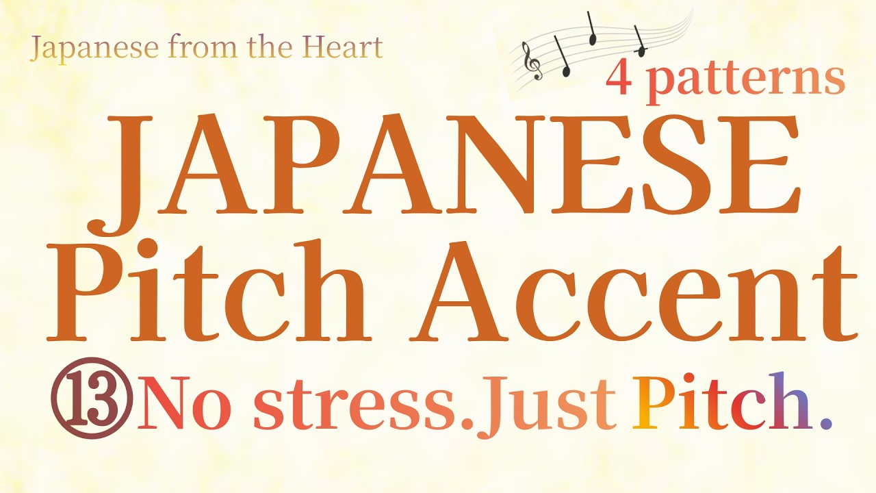 Japanese Pitch Accent