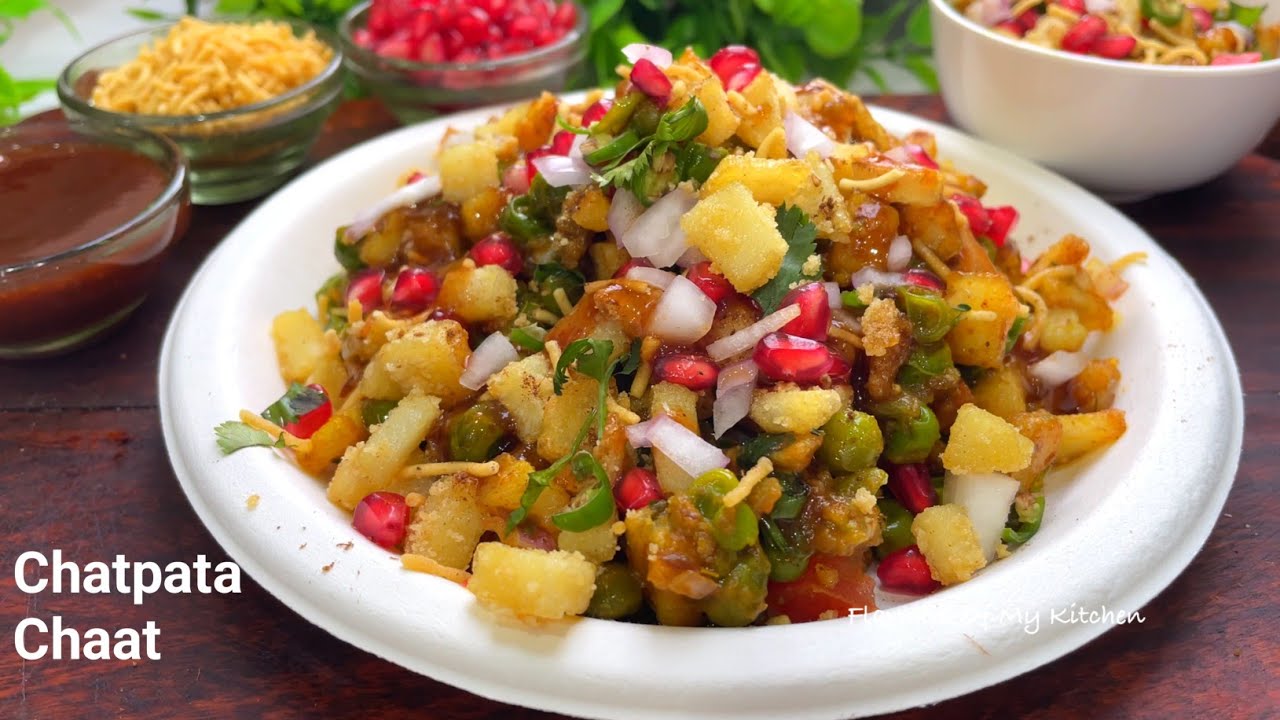 Tasty Aloo Matar Chaat Recipe | होली हो या इफ्तार बनाए चटपटा आलू मटर घूंघनी चाट 