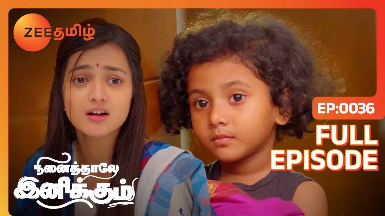 பயமா இருக்கா என்ன கட்டிபுடிச்சிட்டு தூங்குங்க 👶😊 | Ninaithen Vandhai | Latest Full Ep 36 | Zee Tamil