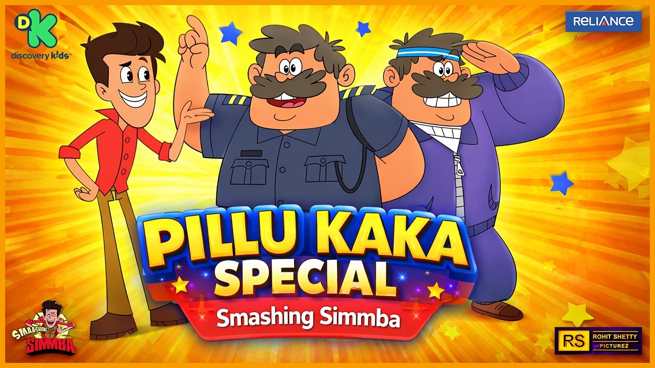 Pillu Kaka becomes SUPER SPECIAL? 😲 Simmba Can't Believe It!