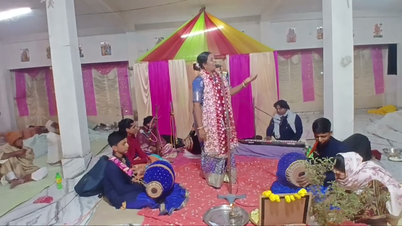 Rupa Halder  রুপাহালদার  মান পালা 