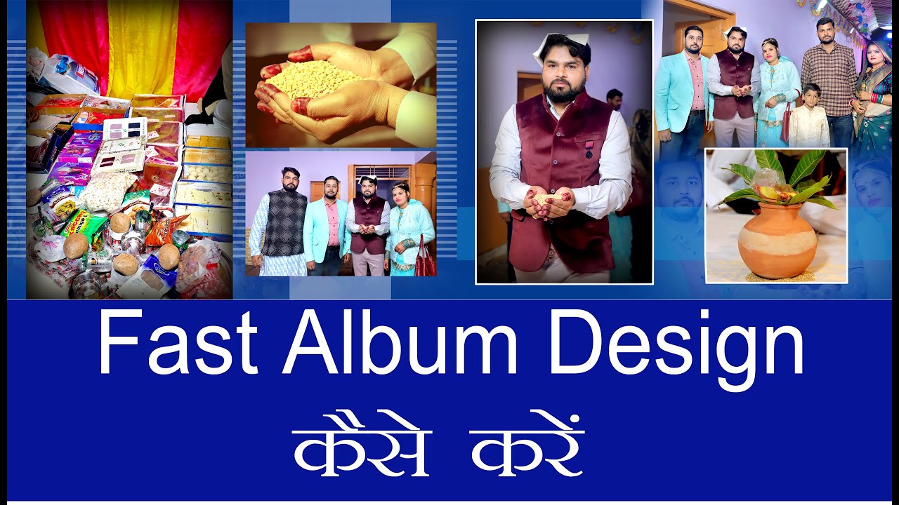 How to Fast Album Design With Manual